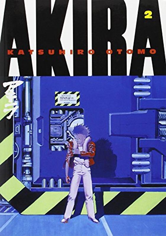 Akira Volume 2 - Otomo, Katsuhiro