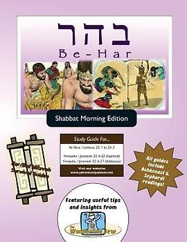 Bar/Bat Mitzvah Survival Guides: Be-Har (Shabbat am)