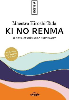 Ki no renma