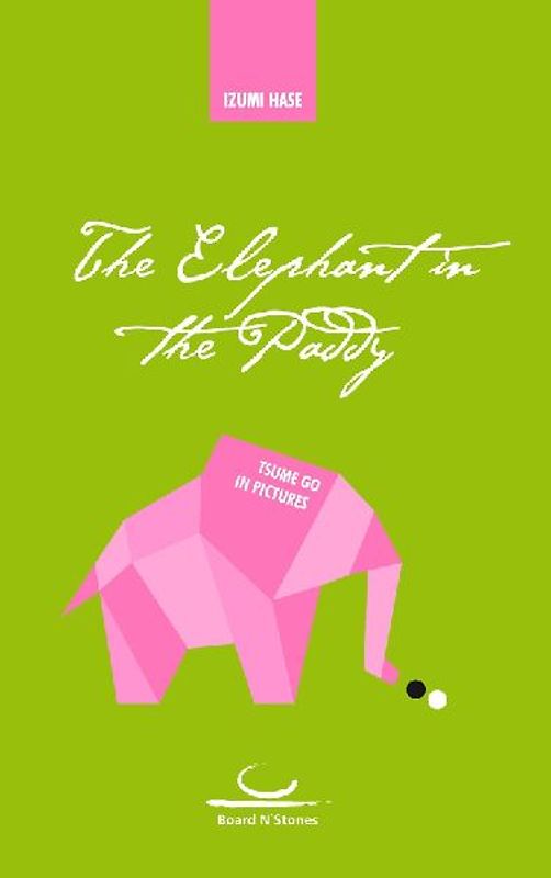 The Elephant in the Paddy