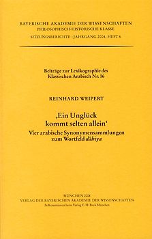 Ein Unglück kommt selten allein