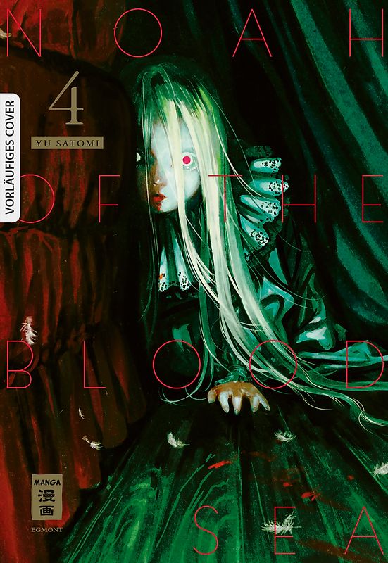 Noah of the Blood Sea 04