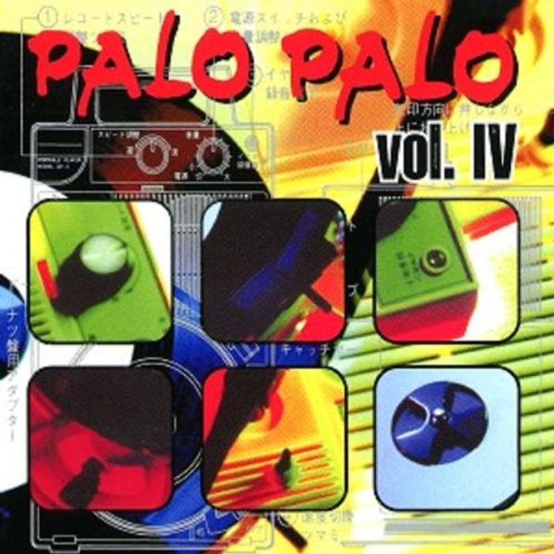 Various - Palo Palo Vol.4