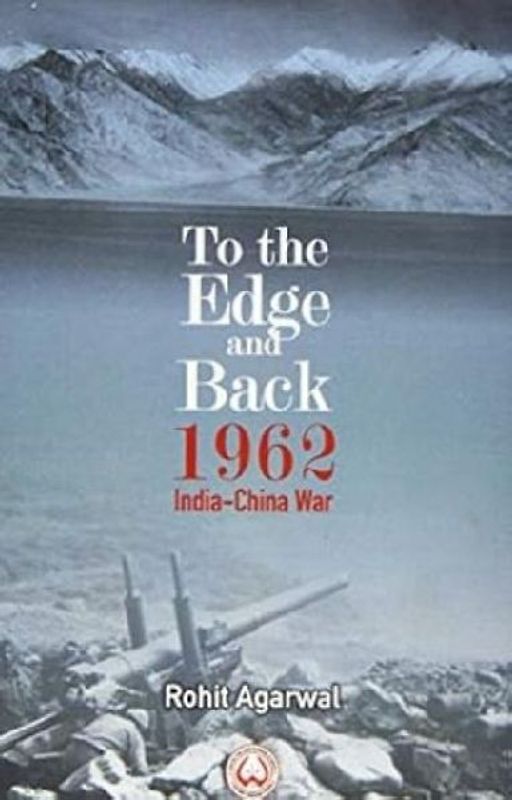 To the Edge and Back