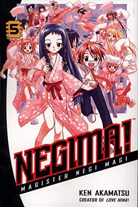 Negima volume 5 (Negima, 5)
