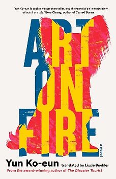 Art on Fire