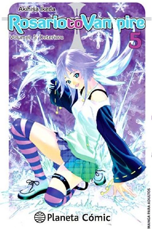 Rosario to Vampire 5