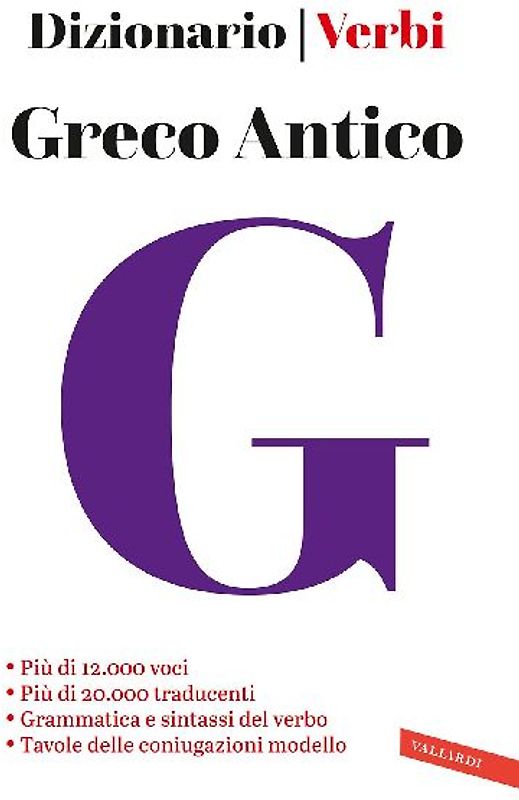 Greco antico. Dizionario e verbi
