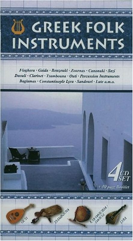 Various - Greek Folk Instruments-Buchfor