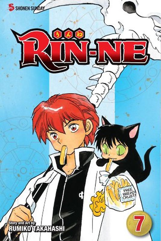 Rin-ne, Vol. 7 - Rumiko Takahashi