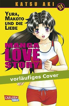 Manga Love Story 51