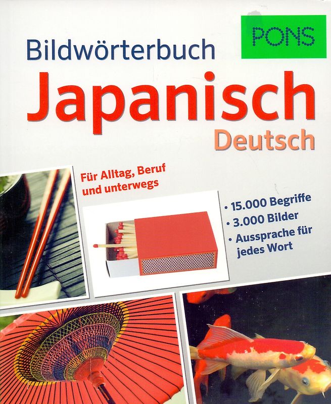 PONS Bildwörterbuch Japanisch