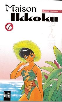 Maison Ikkoku 06