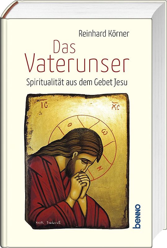 Das Vaterunser