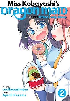Miss Kobayashi's Dragon Maid Elma's Office Lady Diary 2 ()