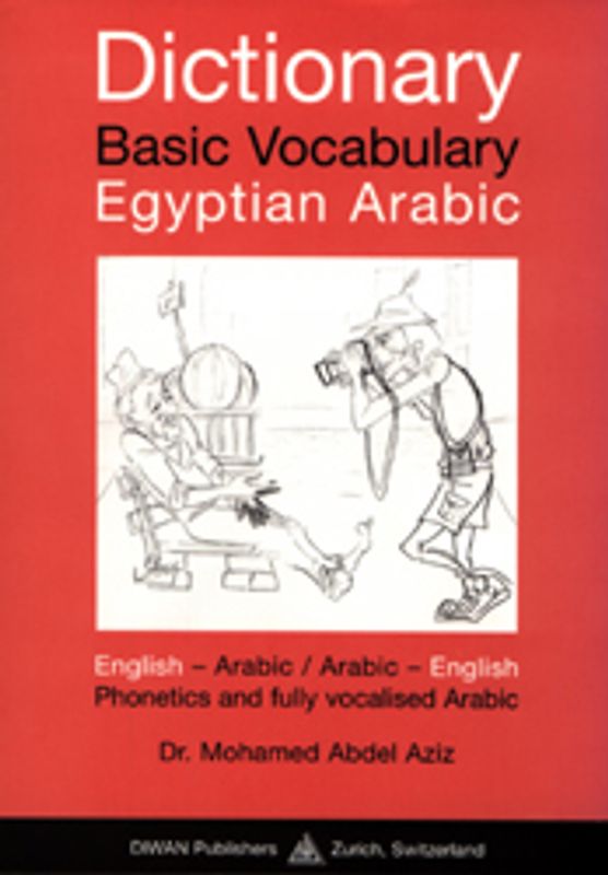 Dictionary, Basic Vocabulary, Egyptian Arabic