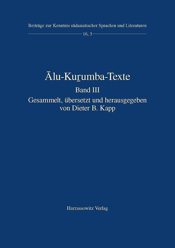 Alu-Kuṟumba-Texte