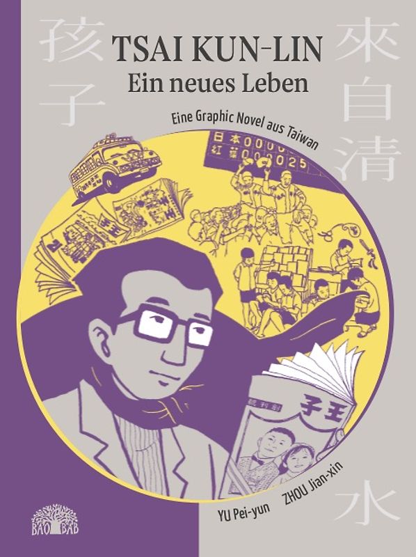 Tsai Kun-lin – Ein neues Leben