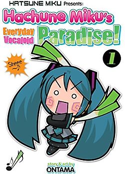 Hatsune Miku Presents: Hachune Miku's Everyday Vocaloid Paradise Vol. 1