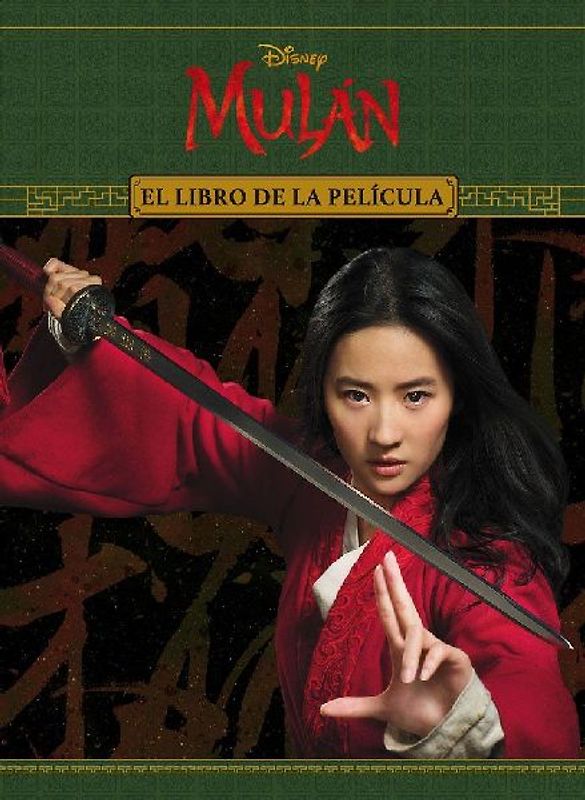Mulán : el libro de la película
