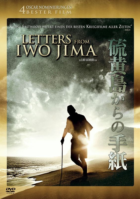 Letters from Iwo Jima DVD