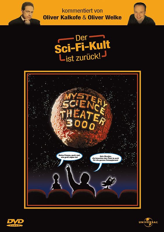 Mystery Science Theater 3000 (2DVD) DVD