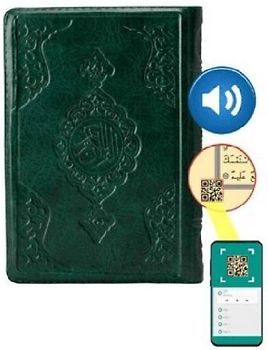 Canta Boy Kuran-i Kerim Yesil, Kilifli, Mühürlü