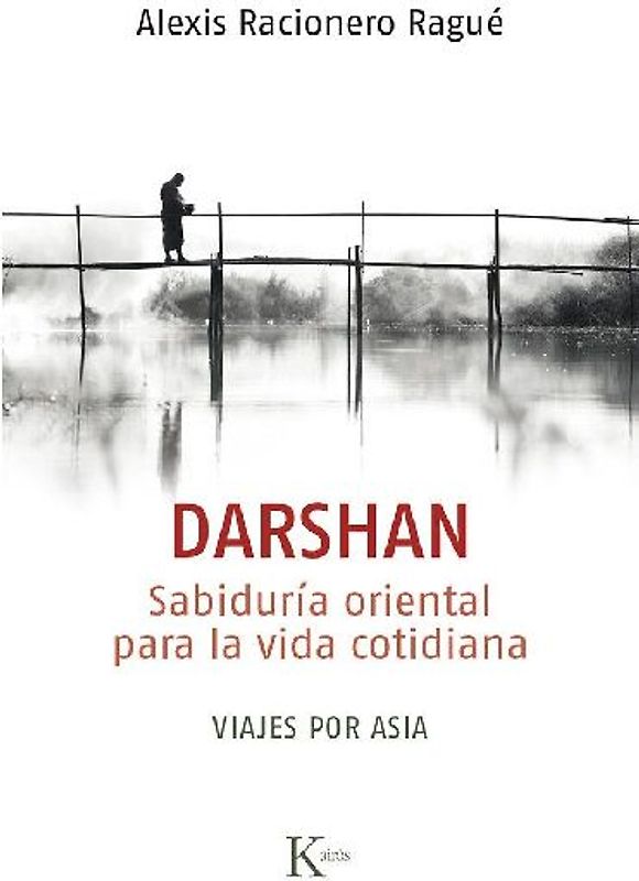 Darshan / Darshan