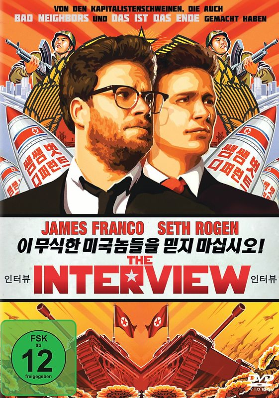 The Interview DVD