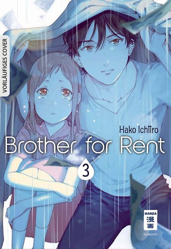 Brother for Rent 03