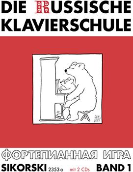 Die Russische Klavierschule