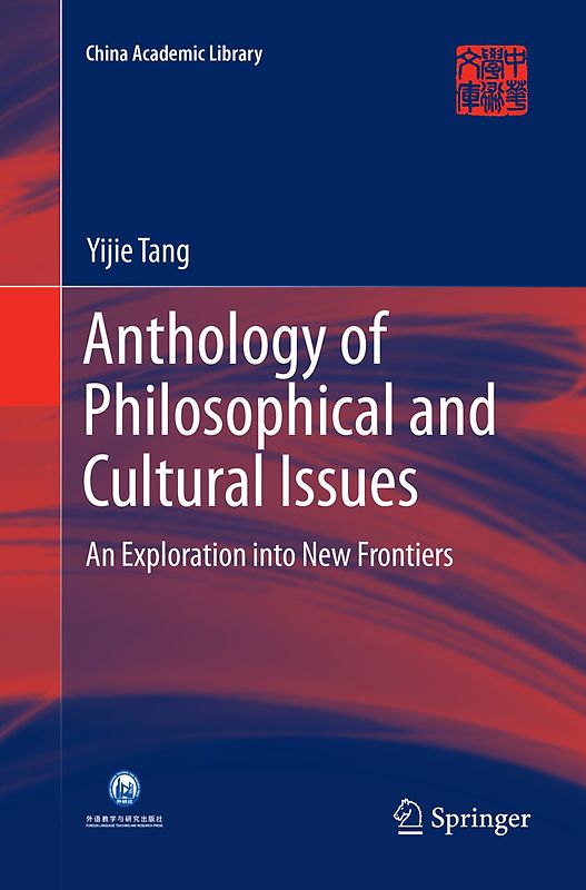 Anthology of Philosophical and Cultural Issues