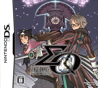 Sigma Harmonics[Japanische Importspiele] Nintendo DS