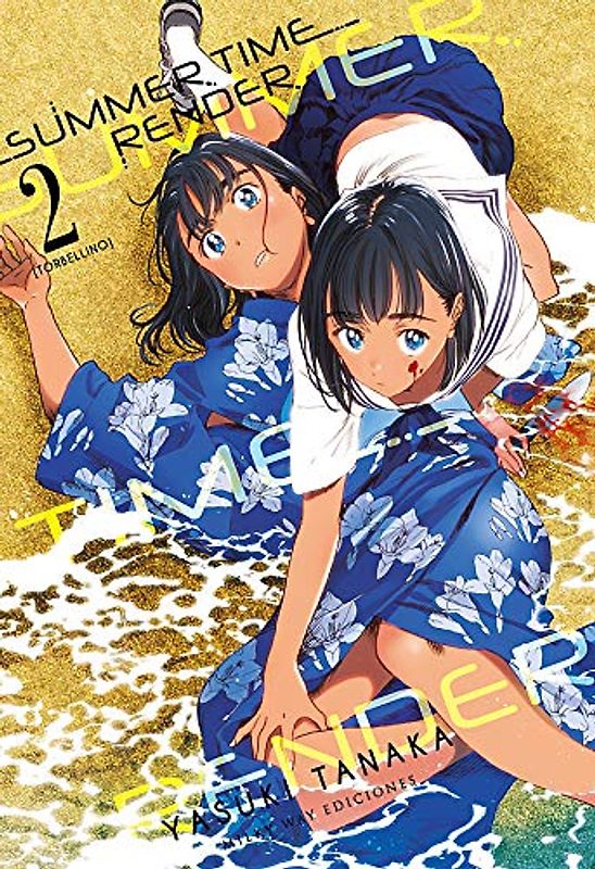 SUMMER TIME RENDER 02