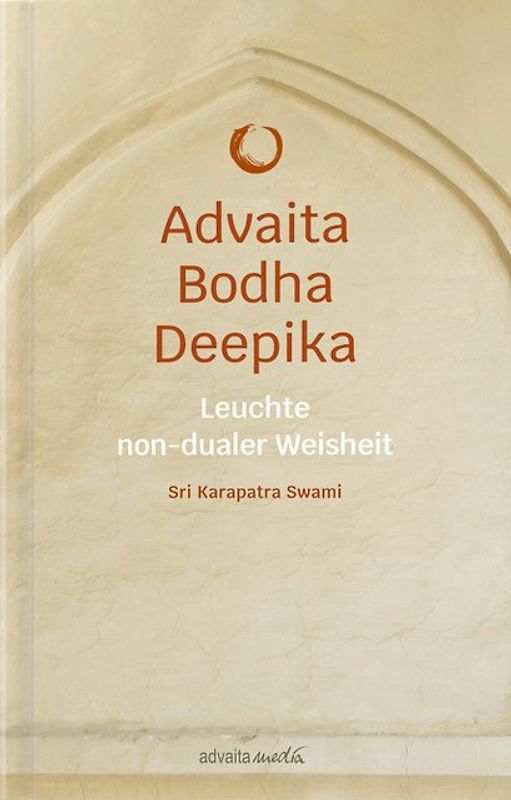 Advaita Bodha Deepika