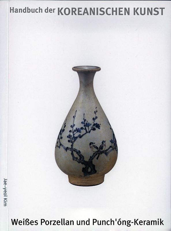 Weisses Porzellan und Punch'óng-Keramik