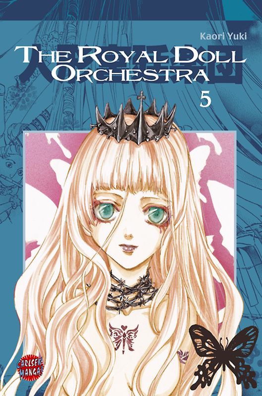 The Royal Doll Orchestra 5