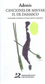 Canciones de Mihyar el de Damasco