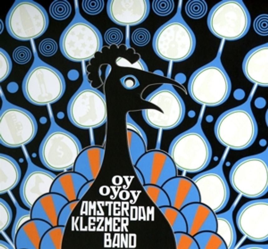 Amsterdam Klezmer Band - OyOyOy [2 CDs]