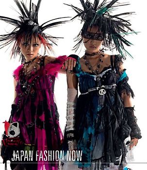 Japan Fashion Now - Valerie Steele