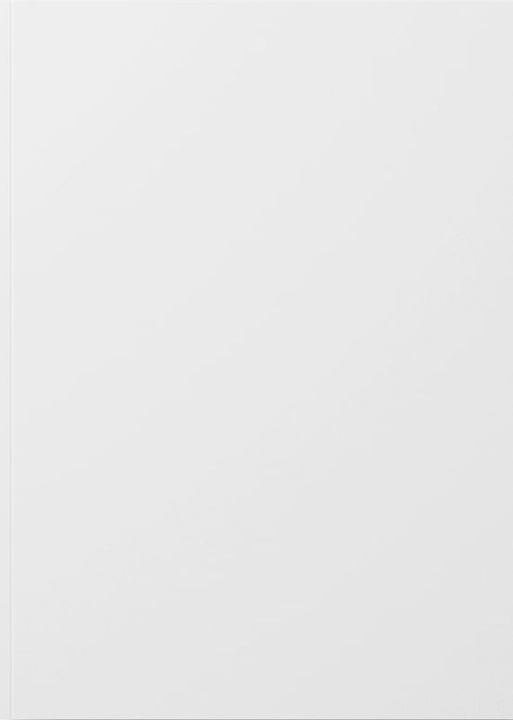 Der Vater meiner Kinder