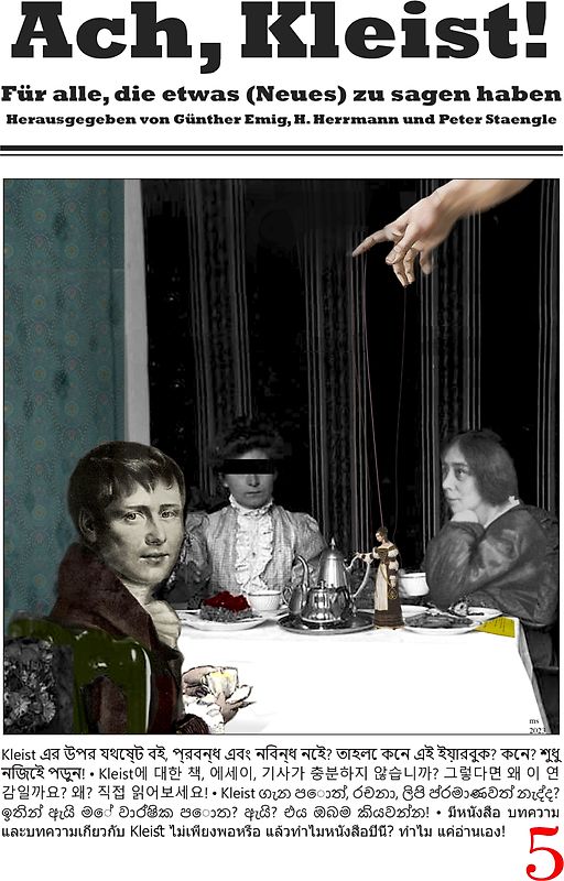 Ach, Kleist! Nr. 5