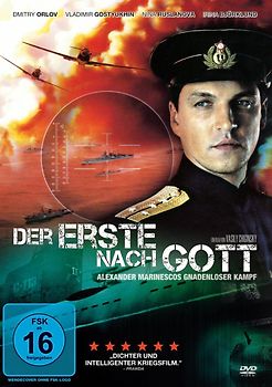 Der Erste nach Gott DVD