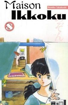 Maison Ikkoku 08