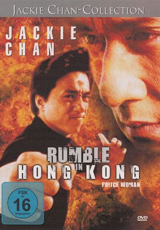 Jackie Chan Collection : Rumble In Hong Kong (Police Woman) Bonus : Städtereisen Hongkong mit Jackie Chan DVD