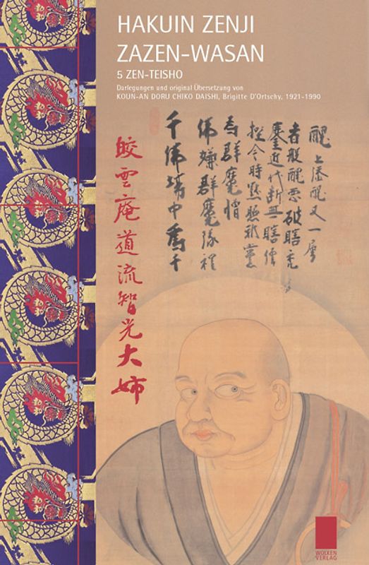 HAKUIN ZENJI "ZAZEN-WASAN"