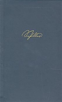 Sämtliche Werke in fünf Einzelbänden. Nach den Ausgaben letzter Hand... / Dramen I