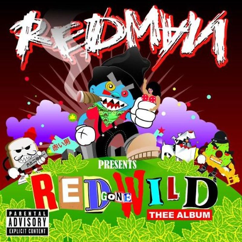 Redman - Red Gone Wild: Thee Album