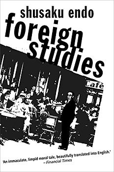 Foreign Studies (Peter Owen Modern Classics)