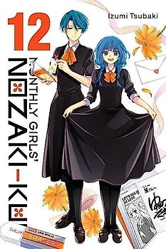 Monthly Girls' Nozaki-Kun 12